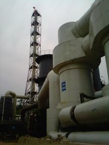 廠(chǎng)區(qū)一角